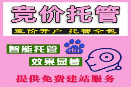 行业透视：信息流广告在移动端的投放效果与案例