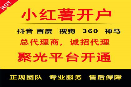 案例对比：优化前后百度推广效果差异